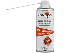 Чистящее средство Konoos KAD-520FI 520ml Сжатый воздух
