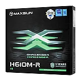 Материнская плата  MaxSun MS-Challenger H610M-R V2, фото 4