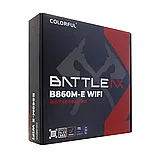 Материнская плата Colorful BATTLE-AX B860M-E WIFI V20, фото 5