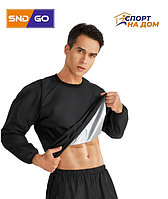 Костюм для похудения без замка и капюшона Black XL