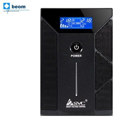 Источники бесперебойного питания SVC