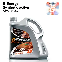 Моторное масло G-Energy Active 5w-30, 4 л