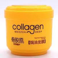 Маска для волос VERFONS COLLAGEN HAIR MASK 500 мл
