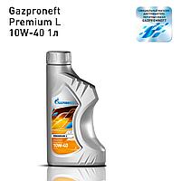 Моторное масло Gazpromneft Premium L 10W-40, API SL/CF, 1 л