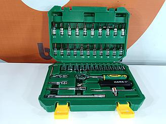 Набор инструментов (46 предметов) -HS89046 (HANS)
