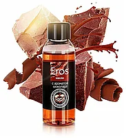 МАСЛО МАССАЖНОЕ "EROS TASTY" (с ароматом шоколада) флакон 50 мл
