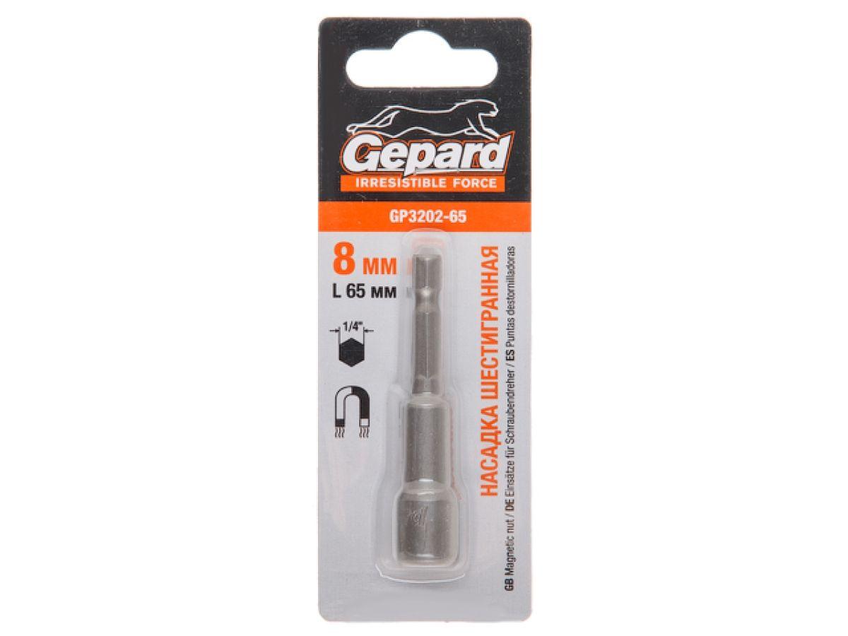 Насадка шестигранная магнитная  6х65мм GEPARD (GP3200-65), фото 1