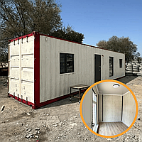 Утепленные контейнера 20-40 футов