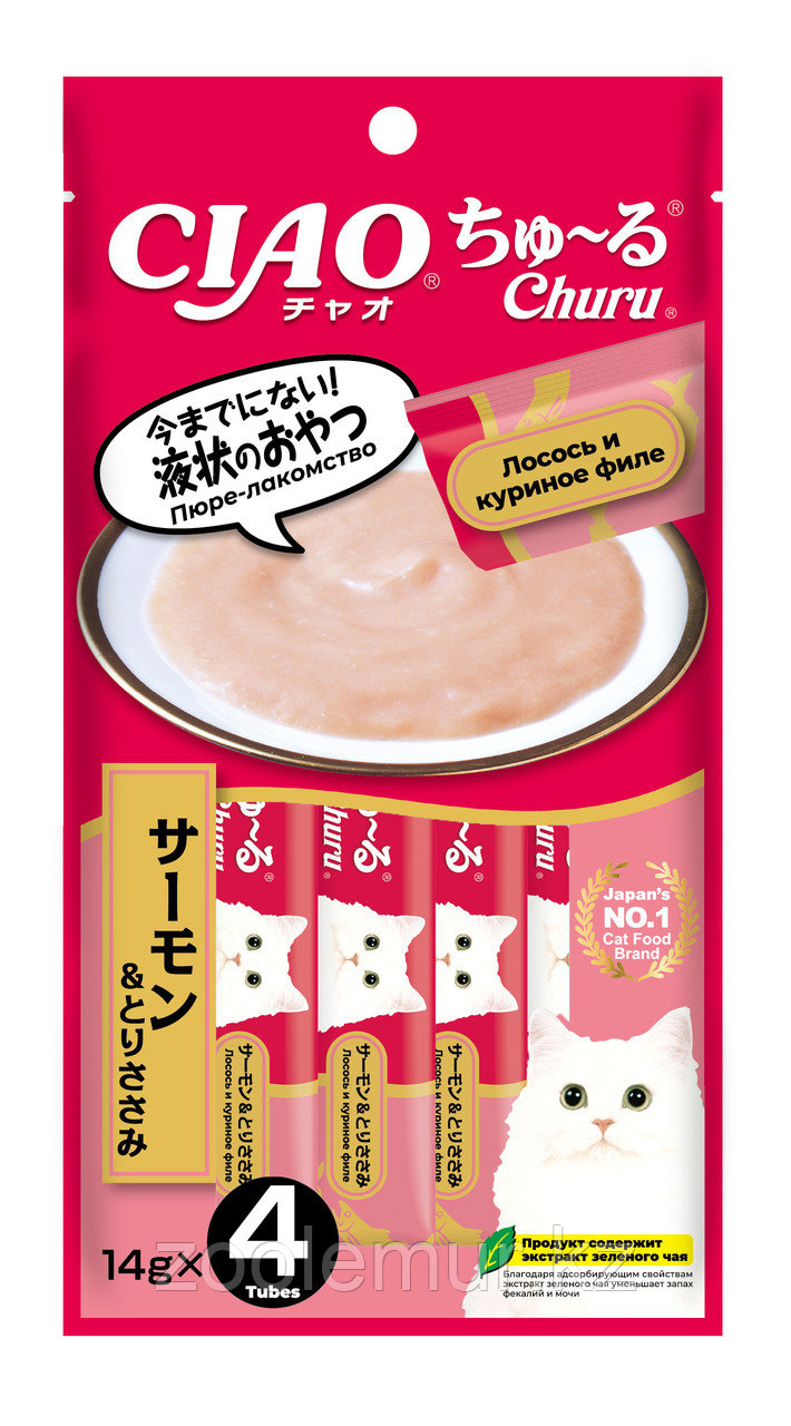 Лакомство-пюре CIAO Churu пюре для кошек Лосось и куриное филе 14г * 4шт