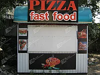 Торговый киоск