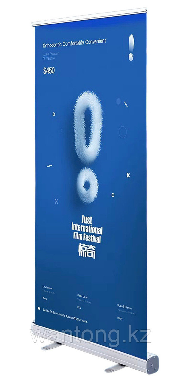 Роллап  1.2m*2m