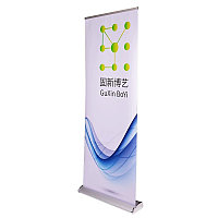 Ролл - стенд ROLL UP Premium 0.8*2m