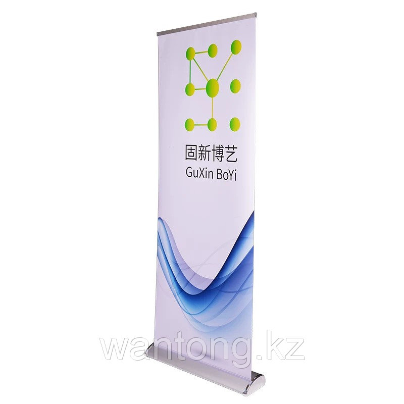 Ролл - стенд ROLL UP Premium 0.8*2m, фото 1