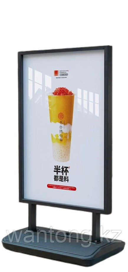 Двухсторонний штендер(1.2*0.8M)