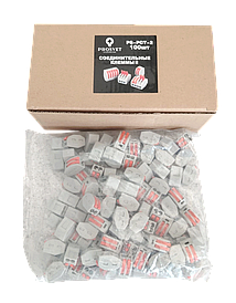 Соединительные клеммы 2 (100 шт) PROSVET