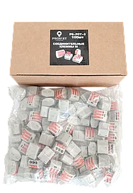 Соединительные клеммы 5 (100 шт) PROSVET