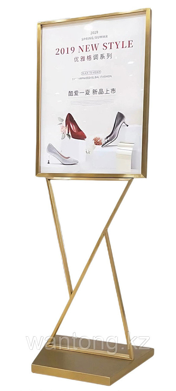 Стойка для рекламных панелей (42*56CM)