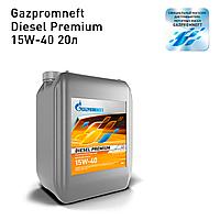 Моторное масло Gazpromneft Diesel Premium SAE 15W-40, 20 л