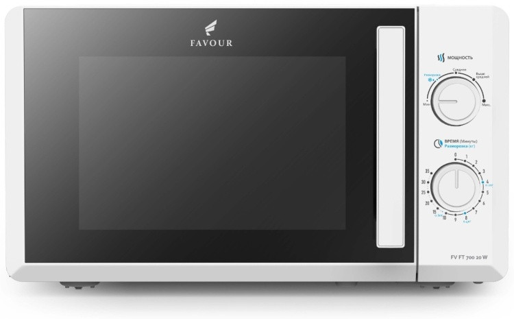 Микроволновая печь FAVOUR FV RT L 700 20W, фото 1