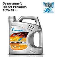 Моторное масло Gazpromneft Diesel Premium SAE 10W-40, 4 л