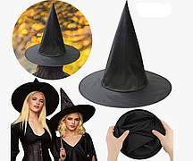 Шляпа ведьмы на Хэллоуин (Halloween) черная (ткань плащевка)