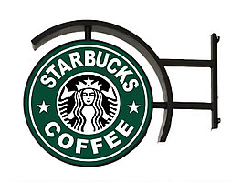 Лайтбокс R60(ST)