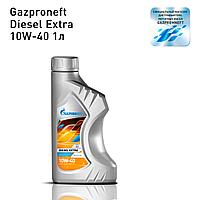 Моторное масло Gazpromneft Diesel Extra 10W-40, 1 л
