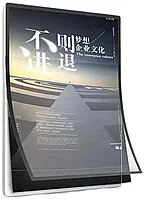 Магнитный лайтбокс 60*90CM(Серебристый)