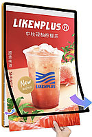 Магнитный лайтбокс 60*90CM (золотистый)