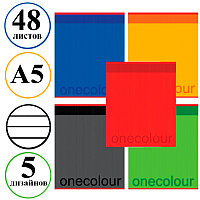 Тетрадь общая STAFF "Монохром", А5, 48 листов в линейку, эконом, на скрепке