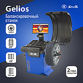 БАЛАНСИРОВОЧНЫЙ СТАНОК GELIOS SIVIK СБМП-60/3D Plus (УЗ, ТЛУ)