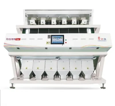 Color Sorting Machine (Сортировочная машина по цвету), фото 1