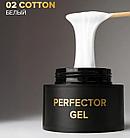 Моделирующий гель RockNail Perfector gel 02, 15мл, фото 2