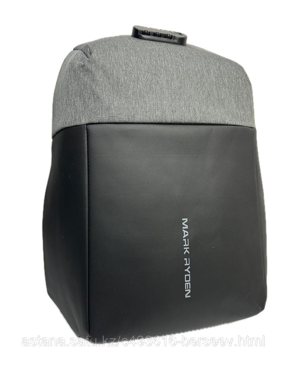 Городской рюкзак-антивор "MARK RYDEN", для ноутбука 16.6 дюймов, противоударный, встроенный кодовый замок., фото 1