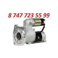 Стартер Nissan Cabstar, Condor, Atlas m2t78681