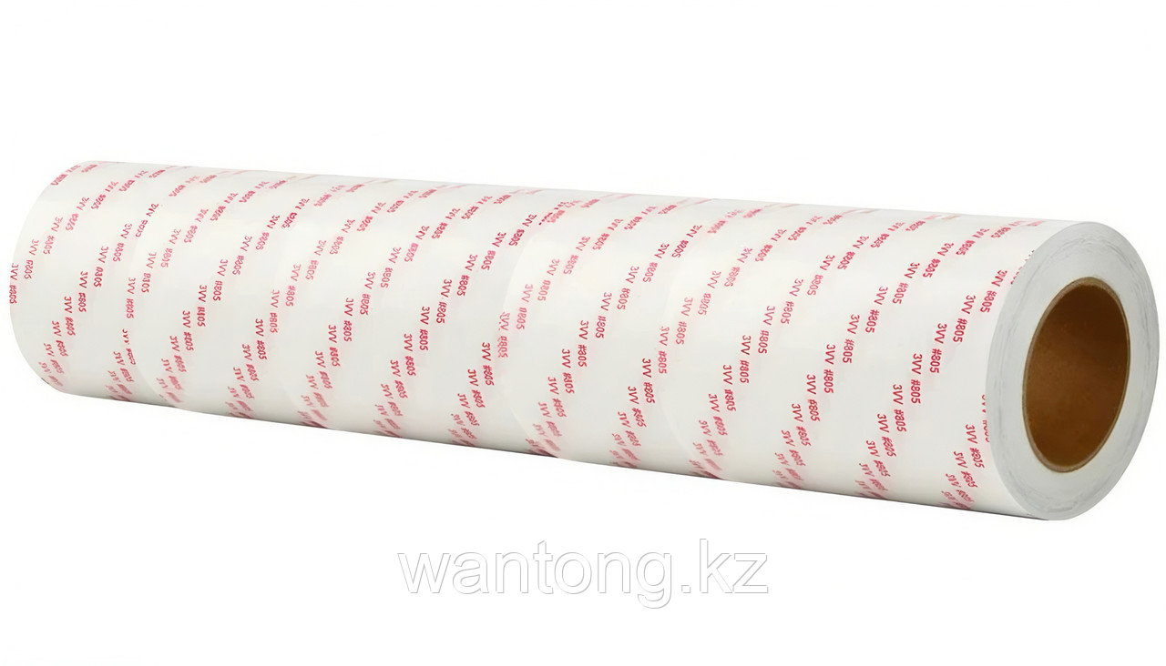 Скотч рулонный SH238A  1.24*50M（140g）