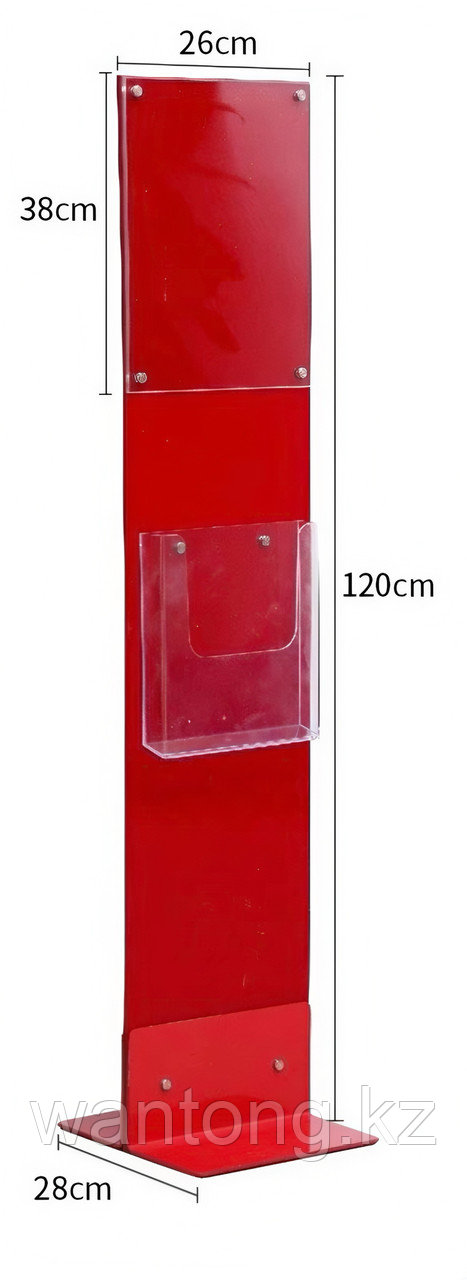 Информационная стойка (формат А4) （красный）