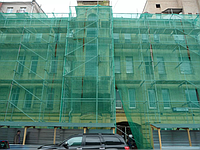 Сетка фасадная защитная "STRONG" 35 (4х50 м.)