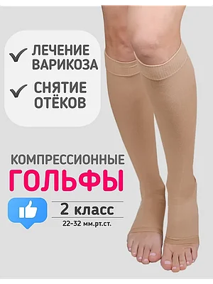 Әйел аяқ фетишінің эротикалық фотосуреттері