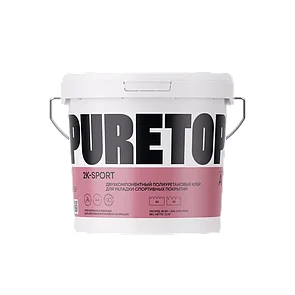 Клей для для спортивных покрытий PURETOP 2-K SPORT 8,1кг