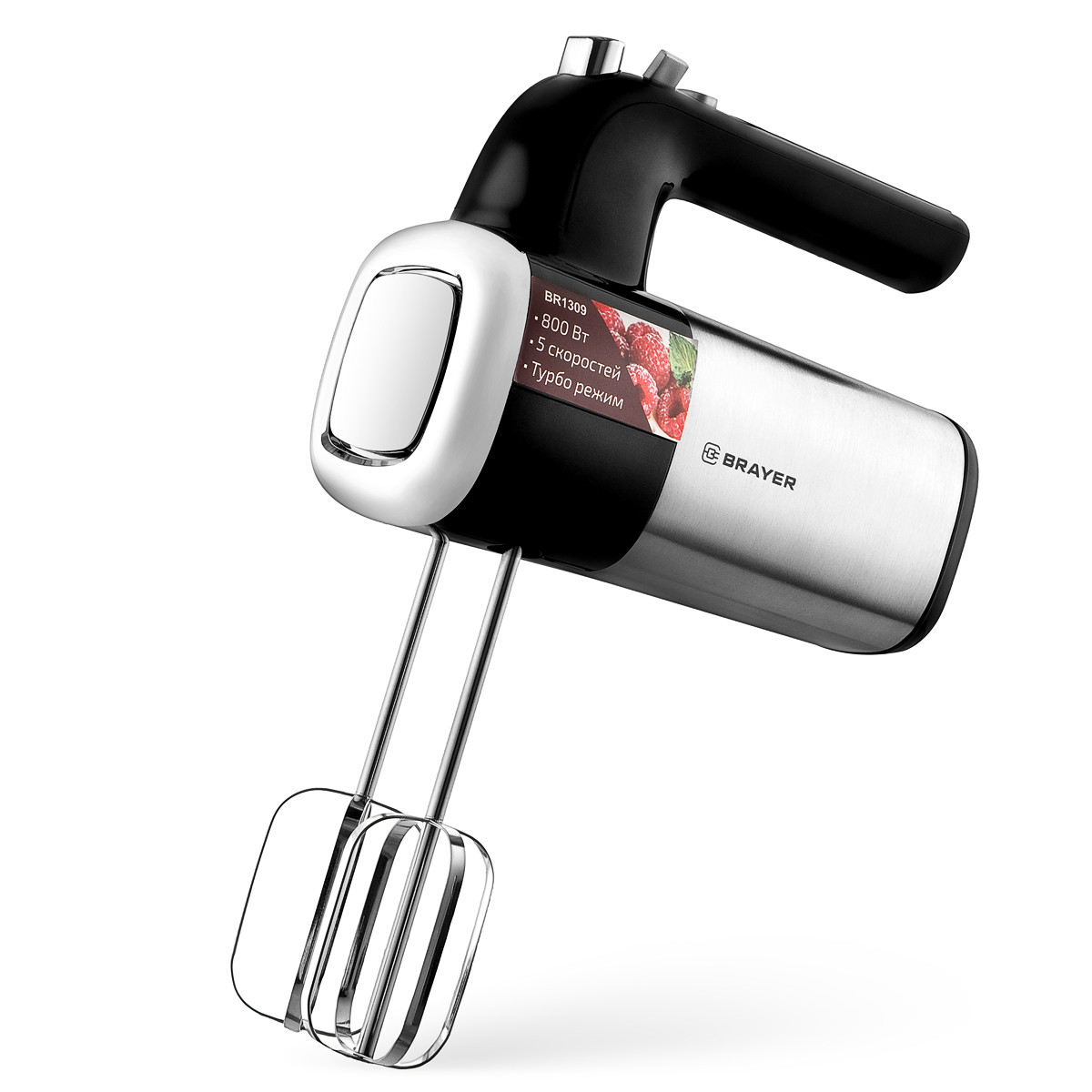 Миксер Brayer BR1309, фото 1