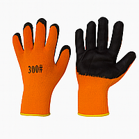 Перчатки #300