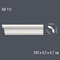 Декор. профиль АВ112 240х4,5х4,7см диагональ 6,5см(60)