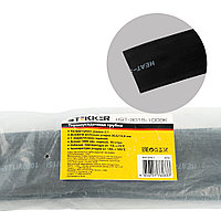 Термоусадочная трубка STEKKER HST-3015-100BK, длина 100 см., коэф. усадки 2:1, черный