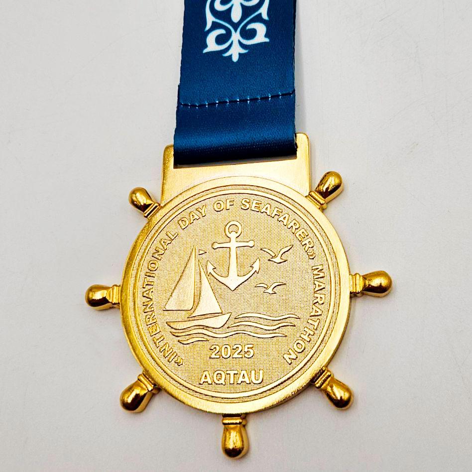 Медаль за спортивные достижения, фото 1