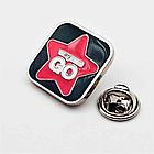 Корпоративные значки на заказ, фото 4