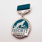 Изготовление значков и медалей, фото 10