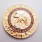 Производство медалей, фото 10