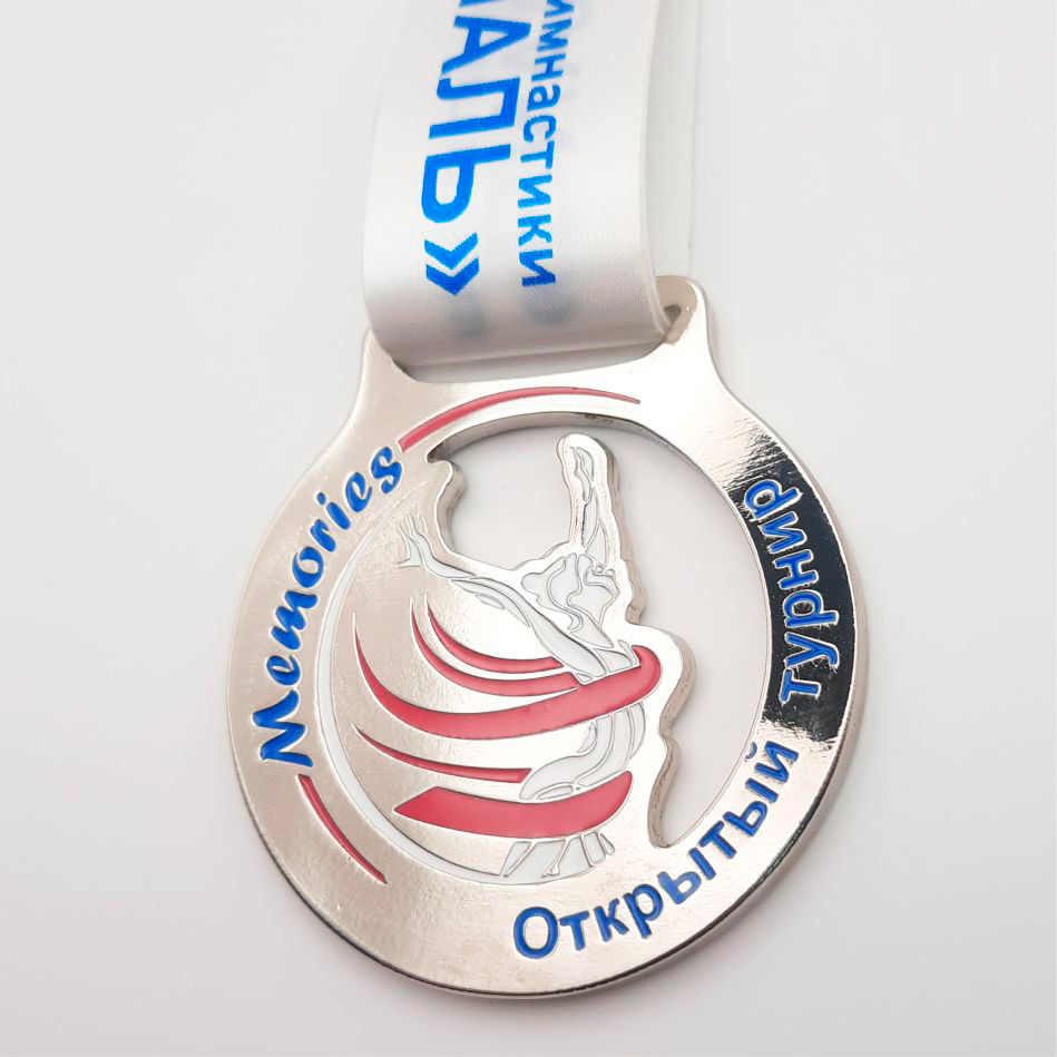 Медали наградные спортивные купить, фото 1