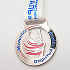 Спортивные медали на заказ, фото 9